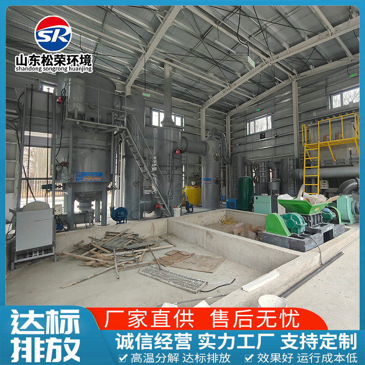 邯郸市生活垃圾焚烧炉医疗垃圾焚烧炉 - 推荐