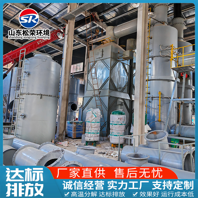 邯郸市农村垃圾焚烧炉农村垃圾焚烧炉 - 一站式服务