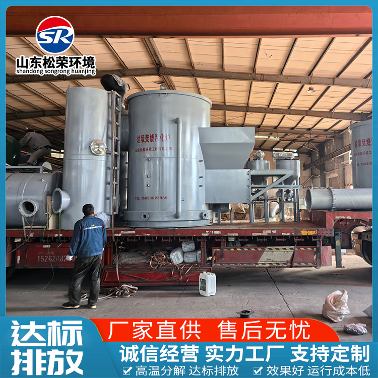 邯郸市医疗垃圾焚烧炉卧式垃圾焚烧炉 - 排名